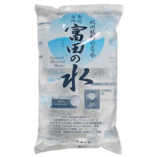 南紀白浜 富田の水 (ピッチャー付き) 1.3L*8個
