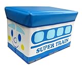 MKキャラ座れる収納ボックスSサイズスーパートレイン 