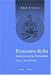 Lumière sur la Pranayama : Pranayama dipika