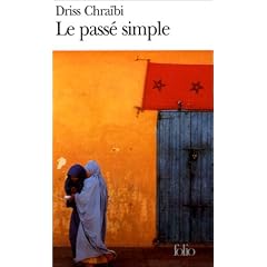 Le pass� simple