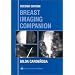 Breast Surgery - Books for the Fellow in training