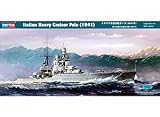 1/350 艦船シリーズ イタリア重巡洋艦ポーラの画像