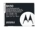 Search Our Specialty Mall : Motorola BX50 Li-Ion Battery