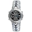 YEMA by Seiko of France Men's Silver-Tone Sport Quartz Alarm/Chronograph Watch. Model: YM425
