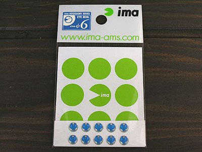 ima/imaアイ 6mm(青瞳)