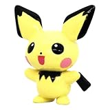 Image of Pichu [MC-001] - Pokemon Monster Collection ~2