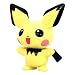 Pichu&nbsp;[MC-001] - Pokemon Monster Collection ~2" Figure (Japanese Imported) - Nintendo [525547]