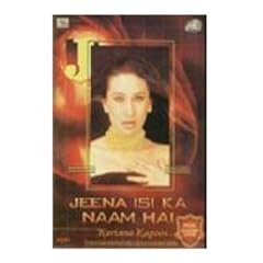 Jeena Isi Ka Naam Hai - Karishma Kapoor Life Story [DVD]