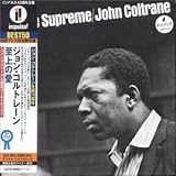 A Love Supreme