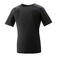 ERIMA Herren Funktions T-Shirt Active Wear