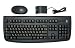 French European and English Wireless Logitech Keyboard and Mouse Set (Black)