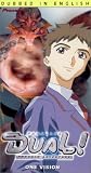 VHS : Dual - Trouble Adventure - One Vision (Vol. 4)