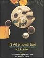 The Art of Jewish Living (The Passover Seder) (Art of Jewish Living Series) (Reissue) (Paperback)