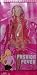 Barbie Fashion Fever Summer with Pink Sheer Fairy Tales Style Dress