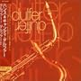 Dulfer! Dulfer!