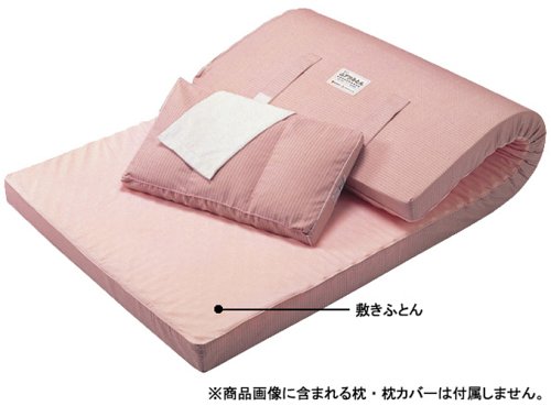 西川リビング ムアツ敷きふとん 格子柄 90mm厚めタイプ セミダブル ピンク  245012182PI