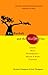 The Baobab and the Mango Tree: Lessons About Development, African and Asian Contrasts