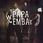 Papa Wemba