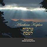 Arvit Leshabat