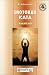 Shotokan Kata, tome 1 : Karaté do Kata 4152X92MW8L. SL75 Shotokan Kata, tome 1 : Karaté do Kata