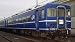 【トミックス】国鉄客車オハ14(8528)TOMIX鉄道模型...