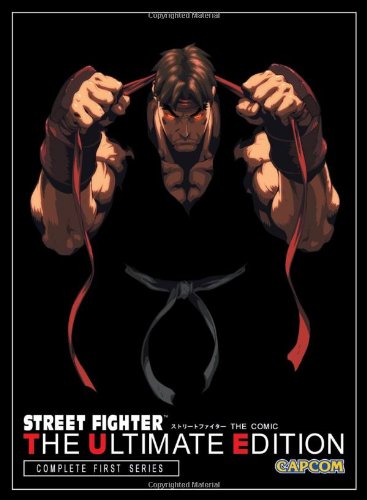 Street Fighter: The Ultimate Edition
