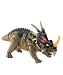 Early Learning Centre - Roarasaurus Styraco_s-1