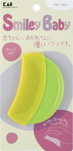 Smiley Baby ベビークシ（キャップ付） KF-0151