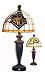 Purdue Tiffany Desk Lamp