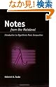 Notes from the Metalevel: An Introduction to Computer Composition (Studies on New Music Research)