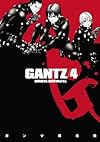 Gantz Volume 3 (v. 3)