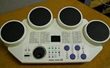 Yamaha DD-9 Digital Percussion Drum Machine White LCD Display Sound Effects Pads