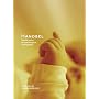 Handsel: Scottish Poems for Welcoming and Naming Babies