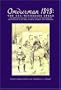 Omdurman 1898: The Eyewitnesses Speak: The British Conquest of the Sudan as Described by Participants in Letters, Diaries, Photos and Drawings