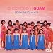 チェキッ娘 in GUAM [DVD]