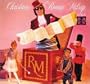 Christmas With Ronnie Milsap