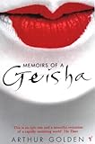 Memoirs of a Geisha