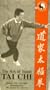 The Art of Taoist Tai Chi