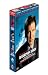 The Hunt for Red October / Patriot Games / Clear and Present Danger [DVD]
