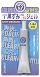 毛穴専用ポロポロジェル メンズ