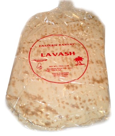 Lavash Bread 1lb by parthenonfoods.com