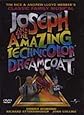 Joseph And The Amazing Technicolor Dreamcoat [DVD] [1999]