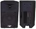 Pyle PPHP1592A 1000 Watt 15'' Two-Way Plastic Molded Loudspeaker (Each)