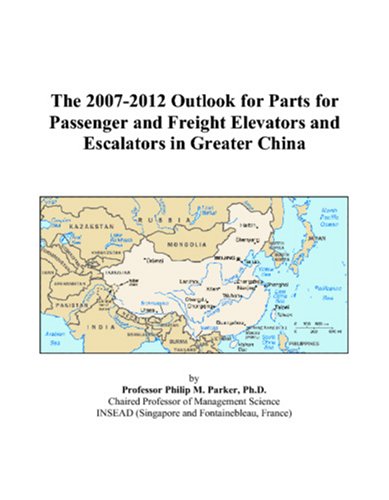 Freight