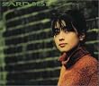 ZARD BEST~Request Memorial~