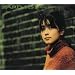 ZARD BEST~Request Memorial~