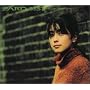 ZARD BEST~Request Memorial~