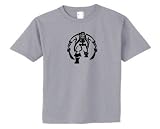 Pirate (Tribal) T-shirt