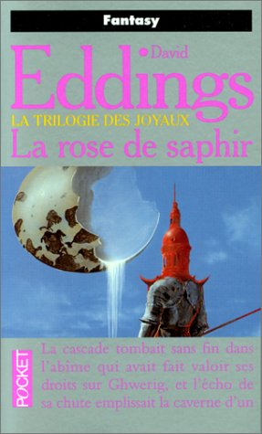 David Eddings