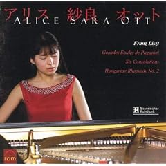 Grandes Etudes de Paganini/+Consolations
